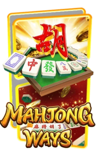 mahjong mega ways yugen4d